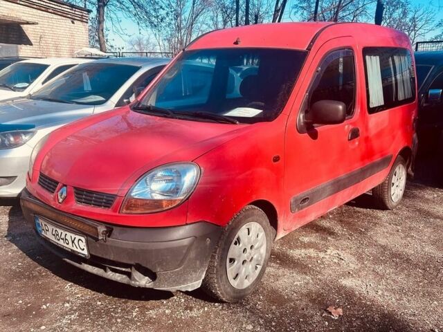 Червоний Рено Кєнгу, об'ємом двигуна 1.5 л та пробігом 300 тис. км за 2600 $, фото 1 на Automoto.ua