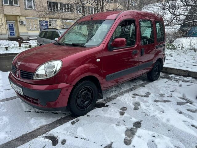 Красный Рено Кенгу, объемом двигателя 1.4 л и пробегом 180 тыс. км за 4850 $, фото 1 на Automoto.ua