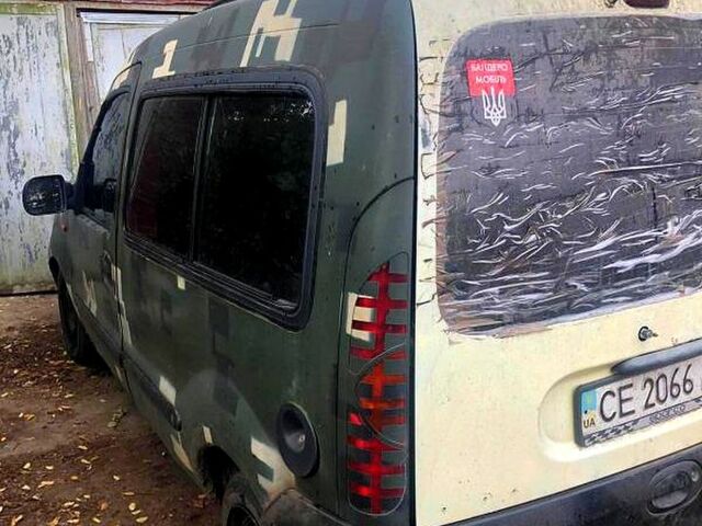 Рено Кенгу, объемом двигателя 19 л и пробегом 0 тыс. км за 1700 $, фото 1 на Automoto.ua