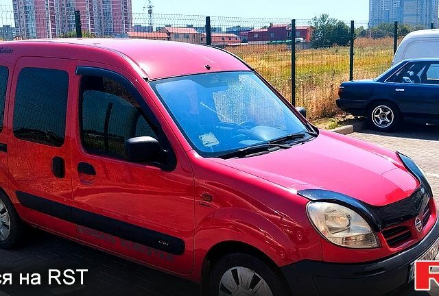 Рено Кенгу, объемом двигателя 1.5 л и пробегом 250 тыс. км за 3999 $, фото 1 на Automoto.ua