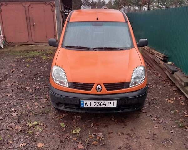 Рено Кенгу, объемом двигателя 1.4 л и пробегом 253 тыс. км за 4000 $, фото 1 на Automoto.ua