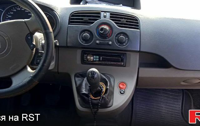 Рено Кенгу, объемом двигателя 15 л и пробегом 300 тыс. км за 5100 $, фото 1 на Automoto.ua