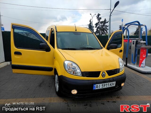 Рено Кенгу, объемом двигателя 15 л и пробегом 250 тыс. км за 3700 $, фото 1 на Automoto.ua