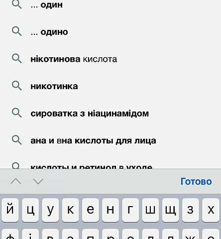 Рено Кєнгу, об'ємом двигуна 1.6 л та пробігом 400 тис. км за 6200 $, фото 1 на Automoto.ua