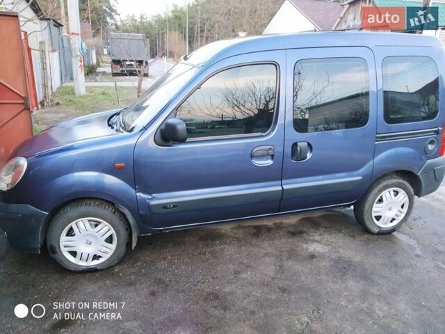 Рено Кенгу, объемом двигателя 1.4 л и пробегом 228 тыс. км за 5000 $, фото 1 на Automoto.ua