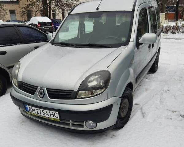 Рено Кенгу, объемом двигателя 1.46 л и пробегом 340 тыс. км за 4300 $, фото 1 на Automoto.ua