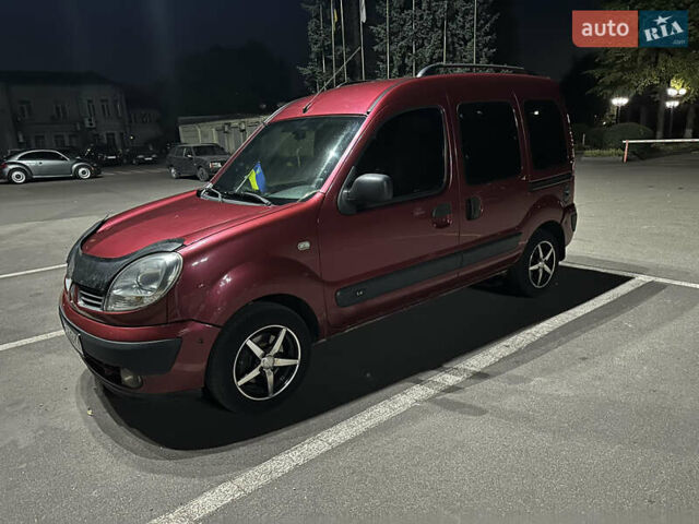 Рено Кенгу, объемом двигателя 1.4 л и пробегом 309 тыс. км за 4200 $, фото 1 на Automoto.ua