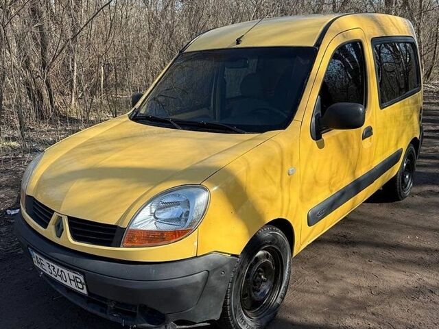 Рено Кенгу, объемом двигателя 1.5 л и пробегом 240 тыс. км за 3200 $, фото 1 на Automoto.ua