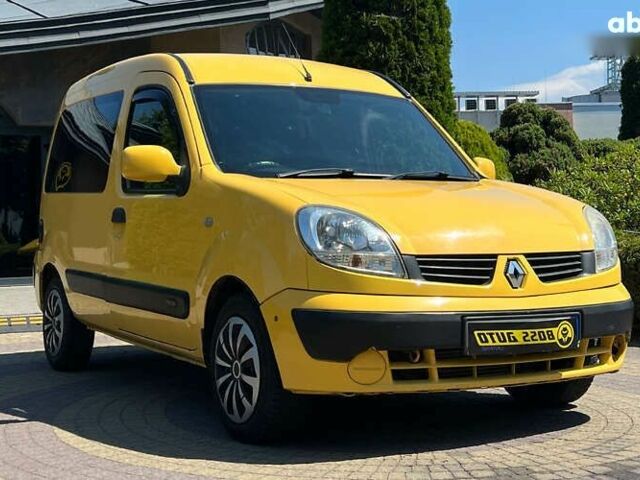 Рено Кєнгу 2007 у Львові на Automoto.ua Рено Кєнгу, об'ємом двигуна 1.5 л та пробігом 264 тис. км за 3999 $, фото 1 на Automoto.ua