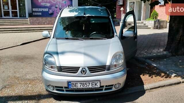 Рено Кенгу, объемом двигателя 1.6 л и пробегом 245 тыс. км за 5200 $, фото 1 на Automoto.ua