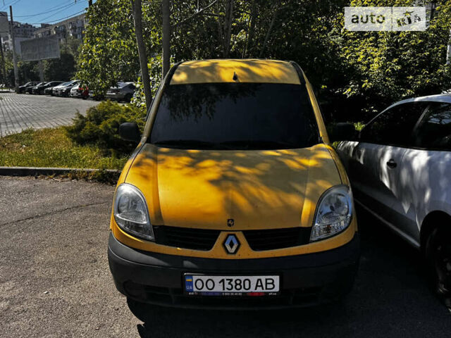 Рено Кєнгу, об'ємом двигуна 1.5 л та пробігом 180 тис. км за 3700 $, фото 1 на Automoto.ua