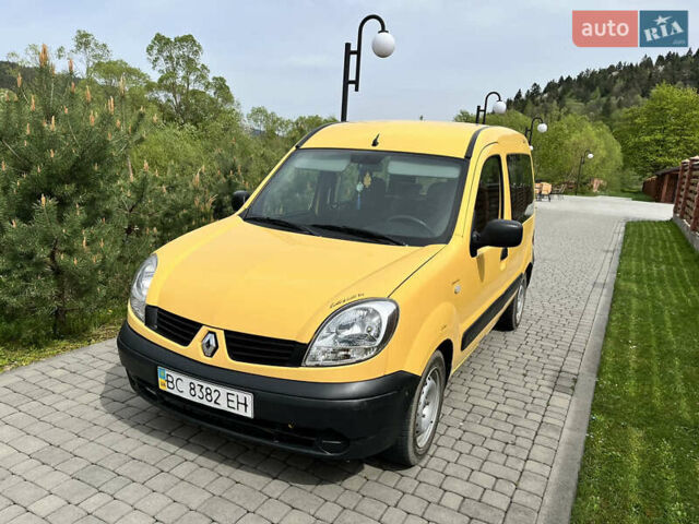 Рено Кенгу, объемом двигателя 1.5 л и пробегом 160 тыс. км за 4450 $, фото 1 на Automoto.ua