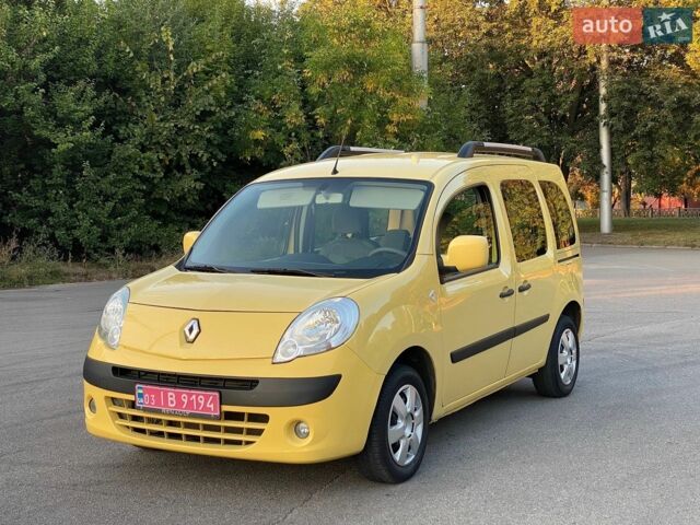 Рено Кенгу, объемом двигателя 1.5 л и пробегом 240 тыс. км за 7300 $, фото 1 на Automoto.ua