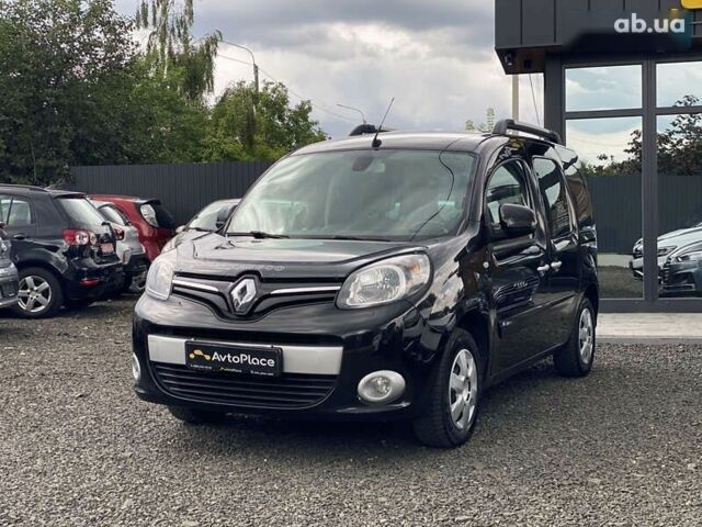 Рено Кенгу, объемом двигателя 1.5 л и пробегом 226 тыс. км за 10700 $, фото 1 на Automoto.ua