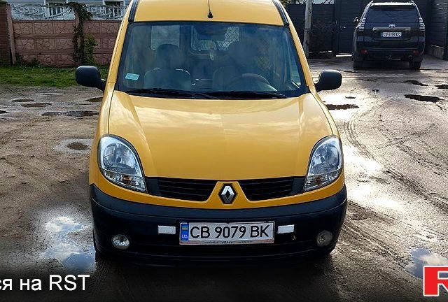 Желтый Рено Кенгу, объемом двигателя 1.5 л и пробегом 165 тыс. км за 3500 $, фото 1 на Automoto.ua