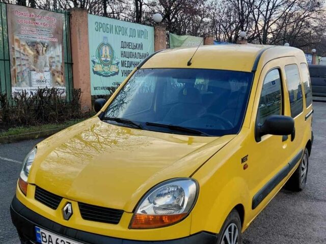 Желтый Рено Кенгу, объемом двигателя 1.5 л и пробегом 254 тыс. км за 3100 $, фото 1 на Automoto.ua