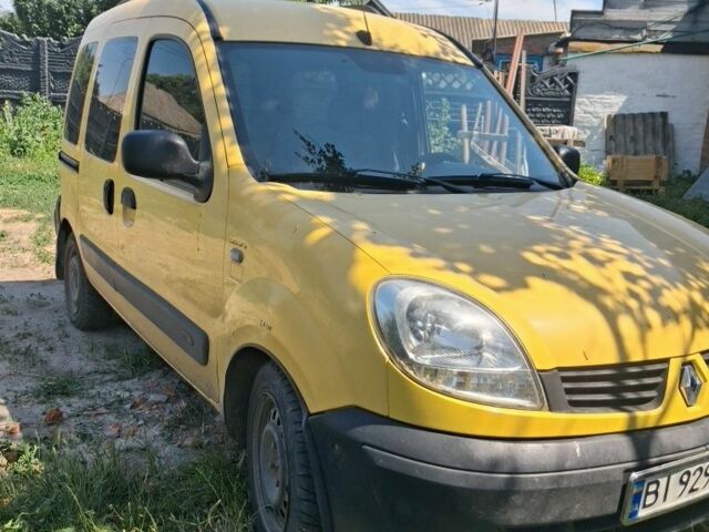 Желтый Рено Кенгу, объемом двигателя 1.5 л и пробегом 268 тыс. км за 4186 $, фото 1 на Automoto.ua