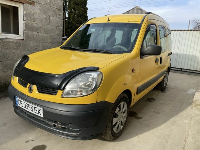 Жовтий Рено Кєнгу, об'ємом двигуна 1.5 л та пробігом 290 тис. км за 2550 $, фото 1 на Automoto.ua