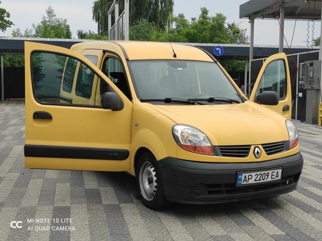 Желтый Рено Кенгу, объемом двигателя 1.5 л и пробегом 189 тыс. км за 3700 $, фото 1 на Automoto.ua