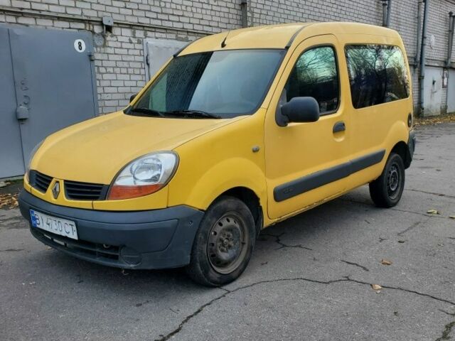 Желтый Рено Кенгу, объемом двигателя 1.5 л и пробегом 300 тыс. км за 2300 $, фото 1 на Automoto.ua