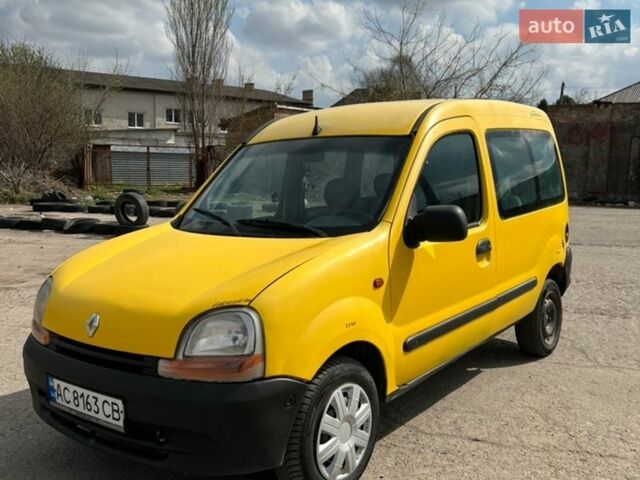 Желтый Рено Кенгу, объемом двигателя 1.87 л и пробегом 300 тыс. км за 2600 $, фото 1 на Automoto.ua