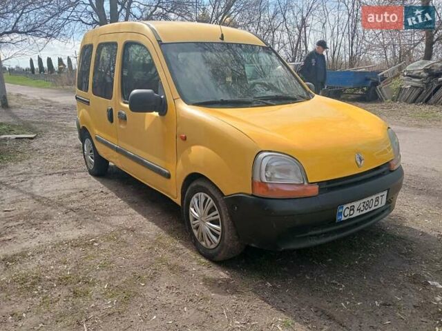 Желтый Рено Кенгу, объемом двигателя 1.9 л и пробегом 100 тыс. км за 2600 $, фото 1 на Automoto.ua