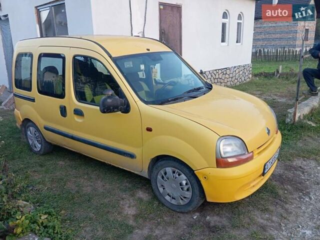 Желтый Рено Кенгу, объемом двигателя 1.9 л и пробегом 191 тыс. км за 2450 $, фото 1 на Automoto.ua