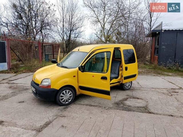Желтый Рено Кенгу, объемом двигателя 1.9 л и пробегом 167 тыс. км за 3000 $, фото 1 на Automoto.ua