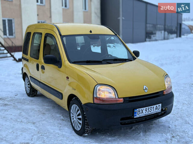 Жовтий Рено Кєнгу, об'ємом двигуна 1.9 л та пробігом 223 тис. км за 2950 $, фото 1 на Automoto.ua