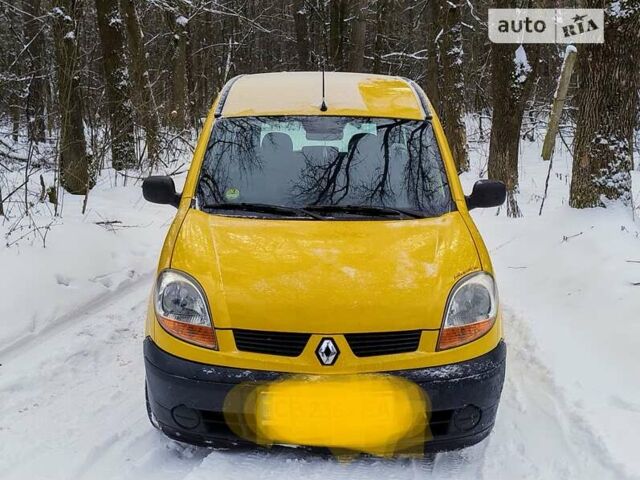 Жовтий Рено Кєнгу, об'ємом двигуна 1.5 л та пробігом 188 тис. км за 3900 $, фото 1 на Automoto.ua