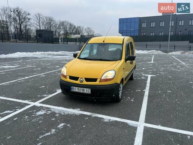 Желтый Рено Кенгу, объемом двигателя 1.5 л и пробегом 189 тыс. км за 3500 $, фото 1 на Automoto.ua