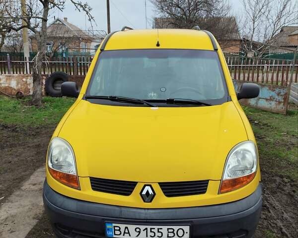 Жовтий Рено Кєнгу, об'ємом двигуна 1.46 л та пробігом 157 тис. км за 3500 $, фото 1 на Automoto.ua