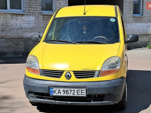 Желтый Рено Кенгу, объемом двигателя 1.46 л и пробегом 250 тыс. км за 2800 $, фото 1 на Automoto.ua
