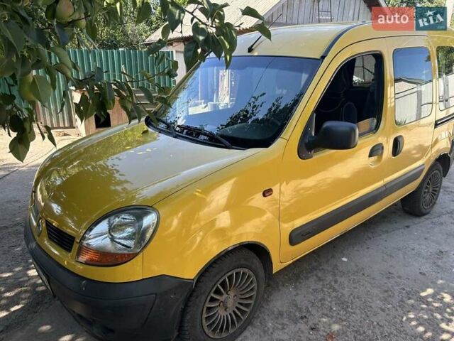 Рено Кенгу 2003 в Бобровице на Automoto.ua Желтый Рено Кенгу, объемом двигателя 1.46 л и пробегом 300 тыс. км за 3200 $, фото 1 на Automoto.ua
