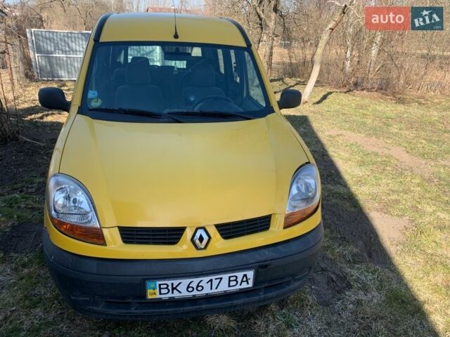 Жовтий Рено Кєнгу, об'ємом двигуна 1.46 л та пробігом 190 тис. км за 3200 $, фото 1 на Automoto.ua