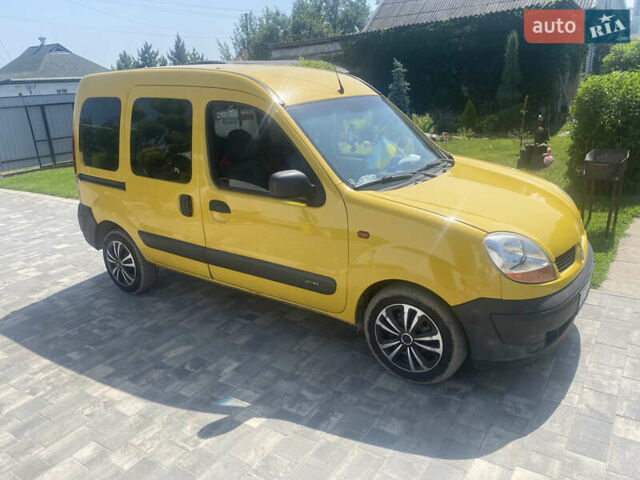 Желтый Рено Кенгу, объемом двигателя 1.5 л и пробегом 420 тыс. км за 4400 $, фото 1 на Automoto.ua