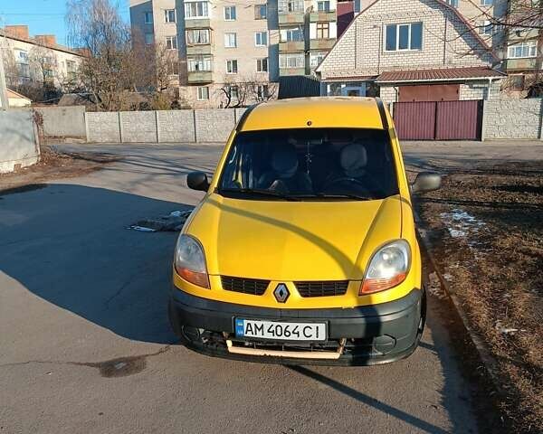 Желтый Рено Кенгу, объемом двигателя 1.46 л и пробегом 280 тыс. км за 3500 $, фото 1 на Automoto.ua