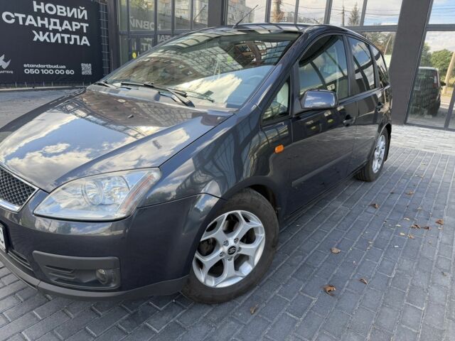 Желтый Рено Кенгу, объемом двигателя 1.46 л и пробегом 258 тыс. км за 2999 $, фото 1 на Automoto.ua