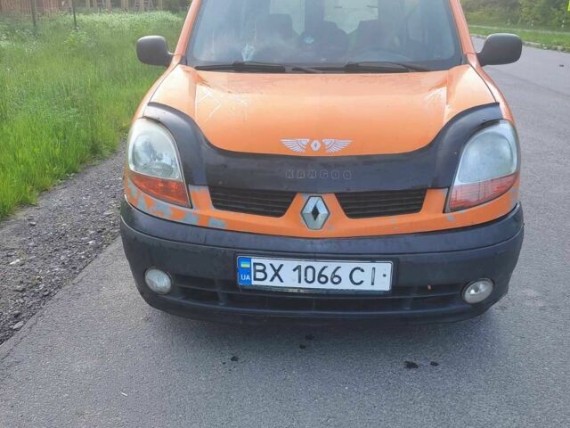 Желтый Рено Кенгу, объемом двигателя 1.5 л и пробегом 225 тыс. км за 2500 $, фото 1 на Automoto.ua