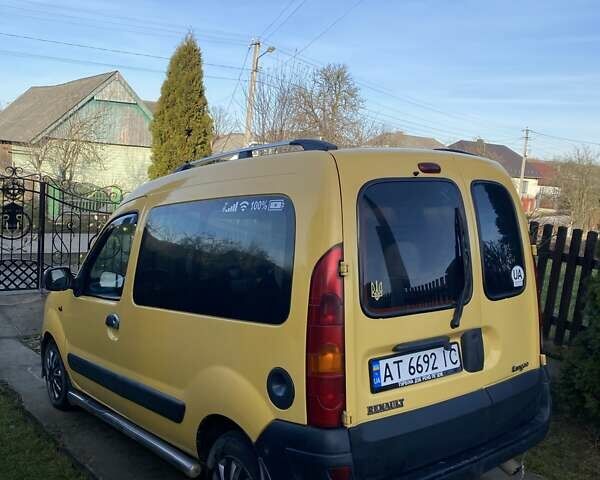 Желтый Рено Кенгу, объемом двигателя 1.5 л и пробегом 240 тыс. км за 4350 $, фото 1 на Automoto.ua