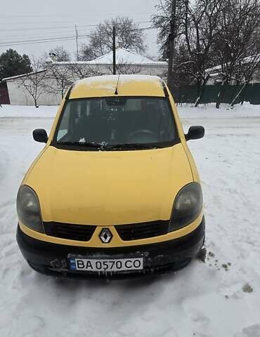 Жовтий Рено Кєнгу, об'ємом двигуна 1.46 л та пробігом 242 тис. км за 4100 $, фото 1 на Automoto.ua
