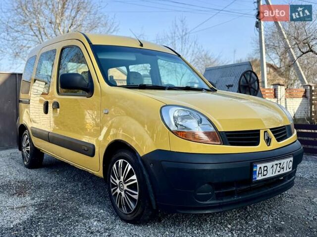 Желтый Рено Кенгу, объемом двигателя 1.5 л и пробегом 229 тыс. км за 4200 $, фото 1 на Automoto.ua