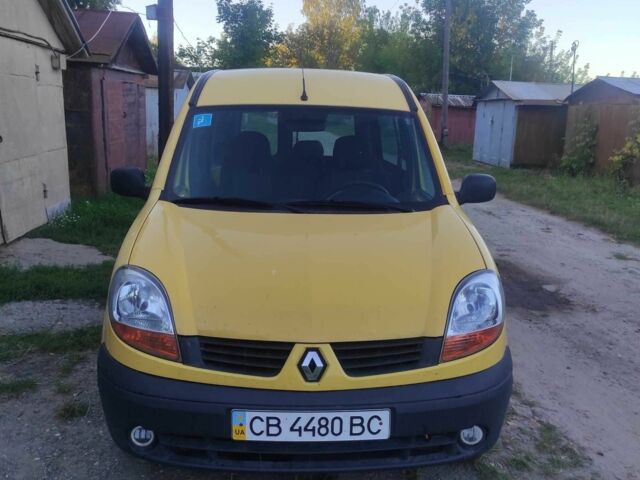 Желтый Рено Кенгу, объемом двигателя 1.5 л и пробегом 210 тыс. км за 3700 $, фото 1 на Automoto.ua