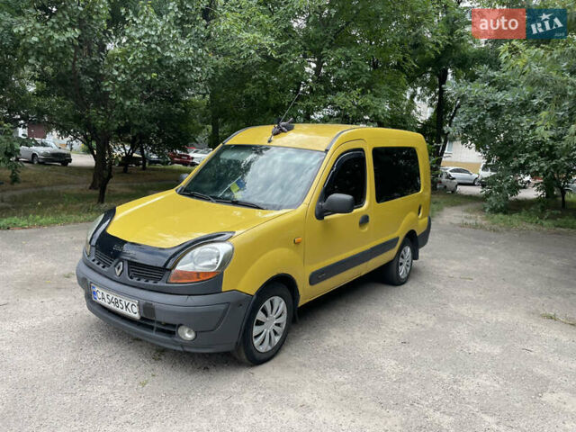 Желтый Рено Кенгу, объемом двигателя 1.46 л и пробегом 302 тыс. км за 4700 $, фото 1 на Automoto.ua