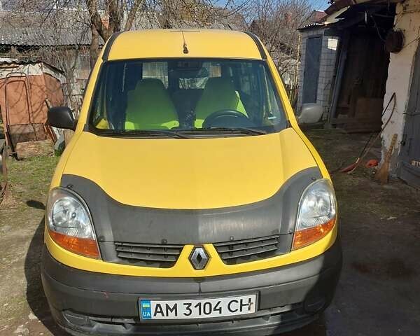 Желтый Рено Кенгу, объемом двигателя 1.46 л и пробегом 296 тыс. км за 3400 $, фото 1 на Automoto.ua