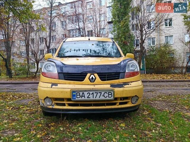 Желтый Рено Кенгу, объемом двигателя 1.5 л и пробегом 260 тыс. км за 4200 $, фото 1 на Automoto.ua