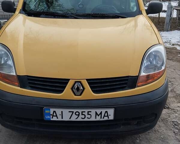 Жовтий Рено Кєнгу, об'ємом двигуна 1.46 л та пробігом 362 тис. км за 3650 $, фото 1 на Automoto.ua