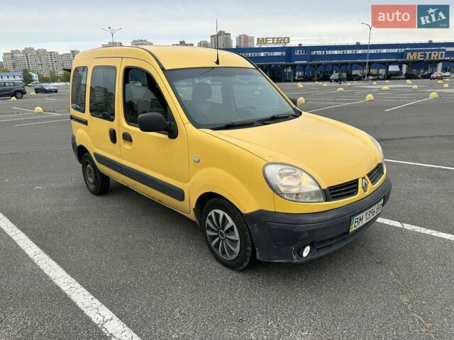 Жовтий Рено Кєнгу, об'ємом двигуна 1.46 л та пробігом 281 тис. км за 3500 $, фото 1 на Automoto.ua