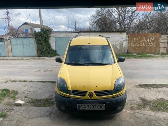 Жовтий Рено Кєнгу, об'ємом двигуна 1.46 л та пробігом 300 тис. км за 3000 $, фото 1 на Automoto.ua
