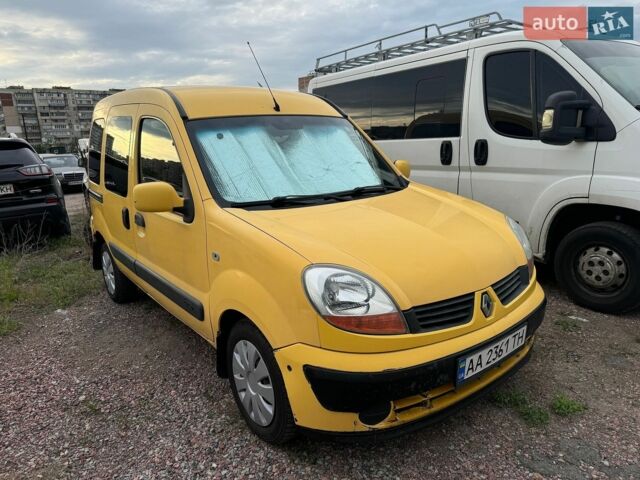 Желтый Рено Кенгу, объемом двигателя 1.5 л и пробегом 227 тыс. км за 2900 $, фото 1 на Automoto.ua